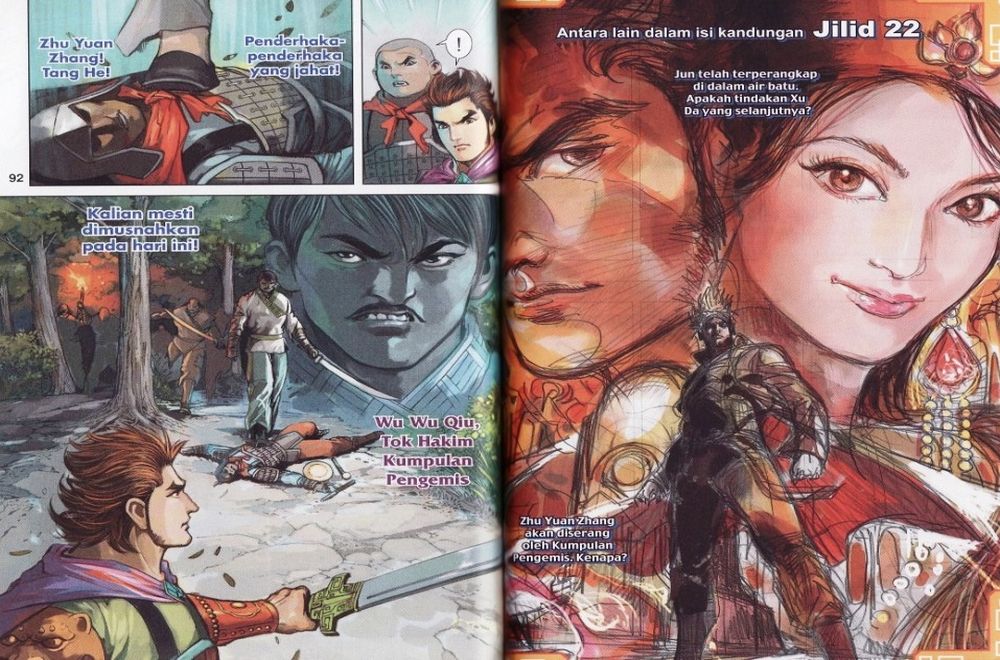 Raja Rembulan Sakti: Chapter 21 - Page 47