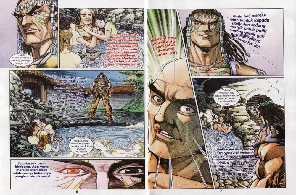 Raja Rembulan Sakti: Chapter 22 - Page 4