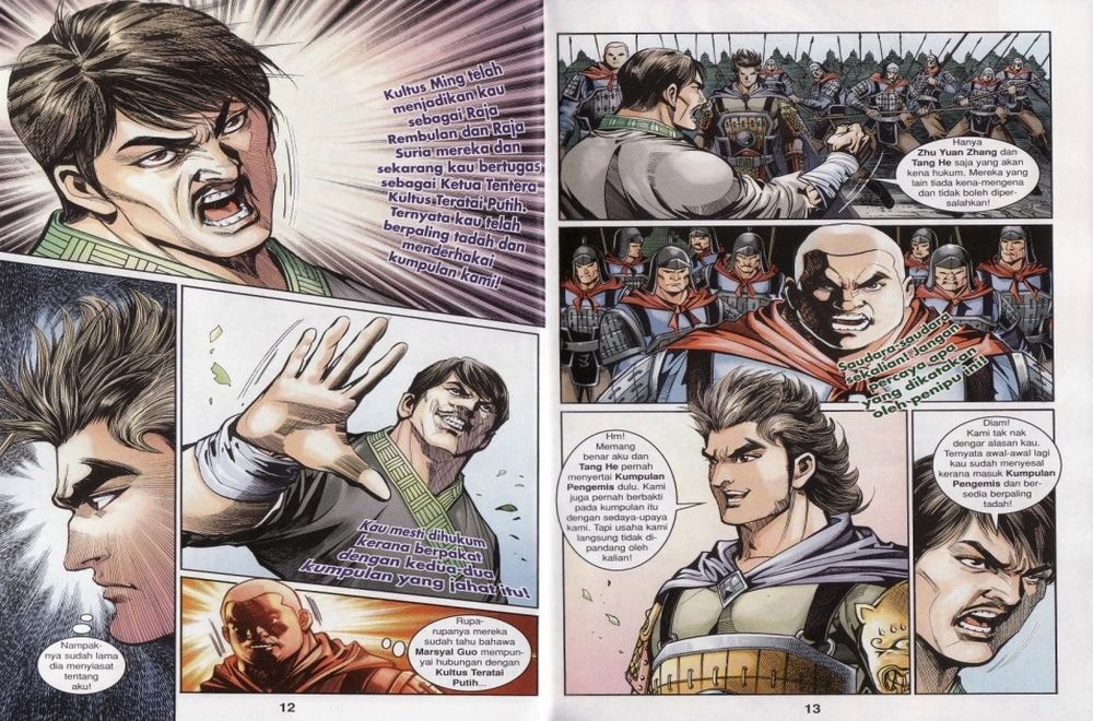 Raja Rembulan Sakti: Chapter 22 - Page 7