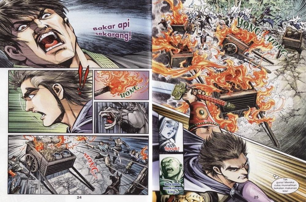 Raja Rembulan Sakti: Chapter 22 - Page 13