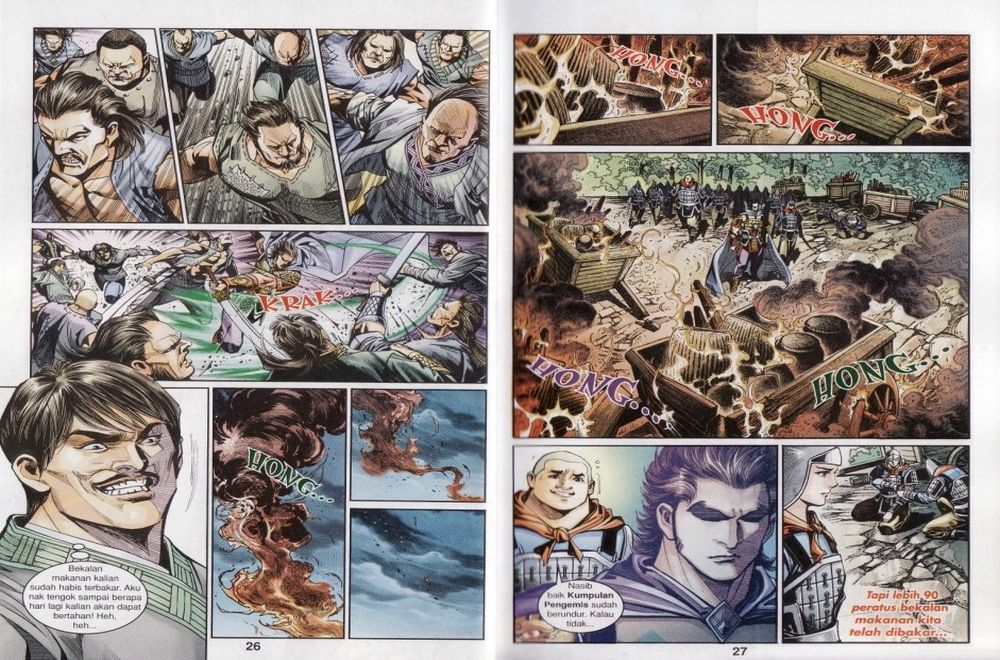 Raja Rembulan Sakti: Chapter 22 - Page 14