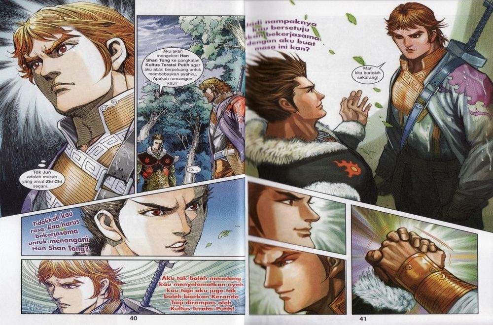 Raja Rembulan Sakti: Chapter 22 - Page 21