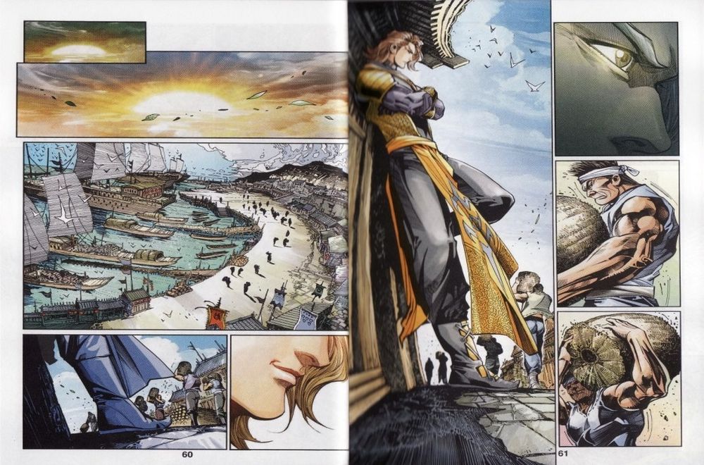 Raja Rembulan Sakti: Chapter 22 - Page 31