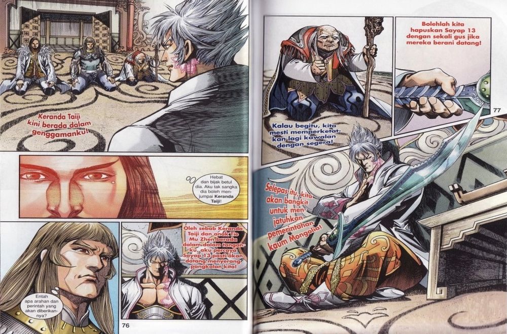 Raja Rembulan Sakti: Chapter 22 - Page 39