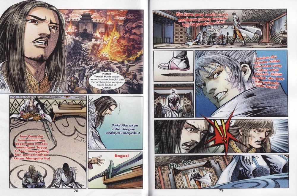 Raja Rembulan Sakti: Chapter 22 - Page 40