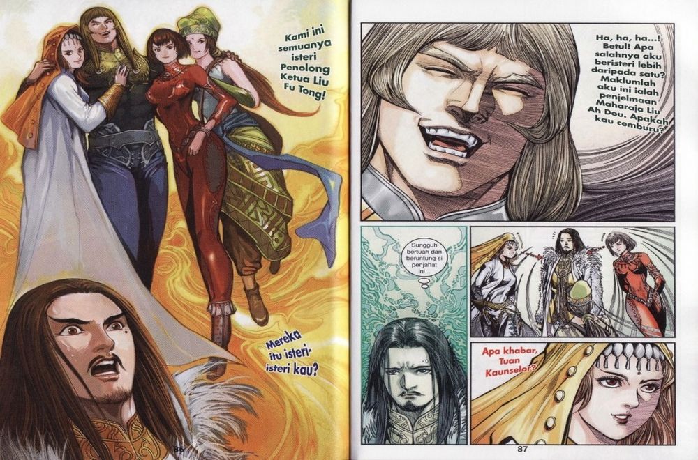 Raja Rembulan Sakti: Chapter 22 - Page 44