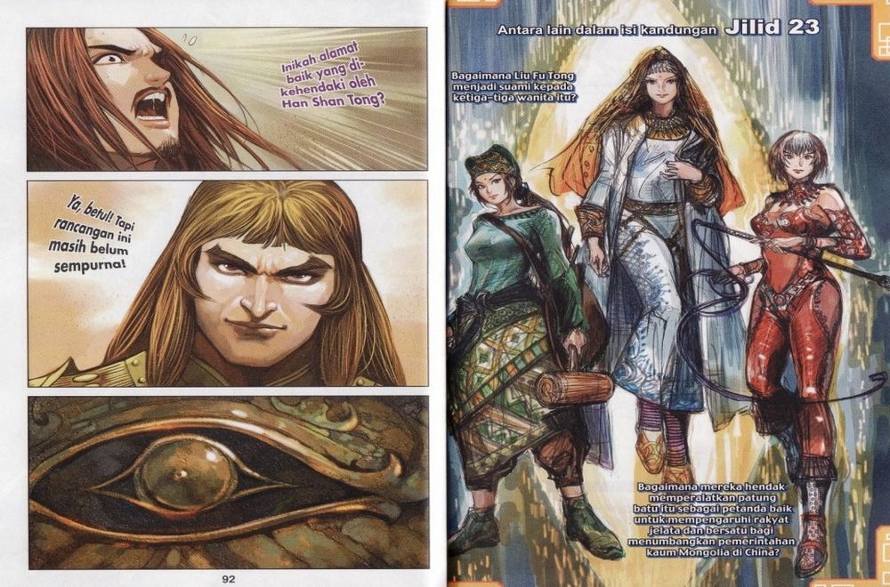 Raja Rembulan Sakti: Chapter 22 - Page 47