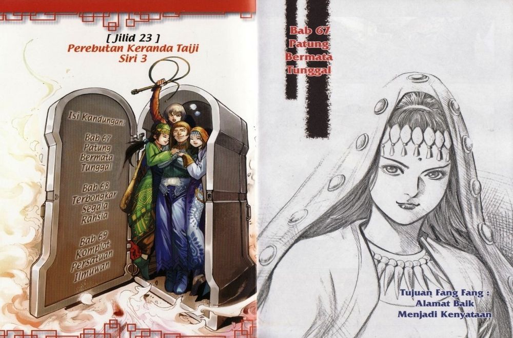 Raja Rembulan Sakti: Chapter 23 - Page 2