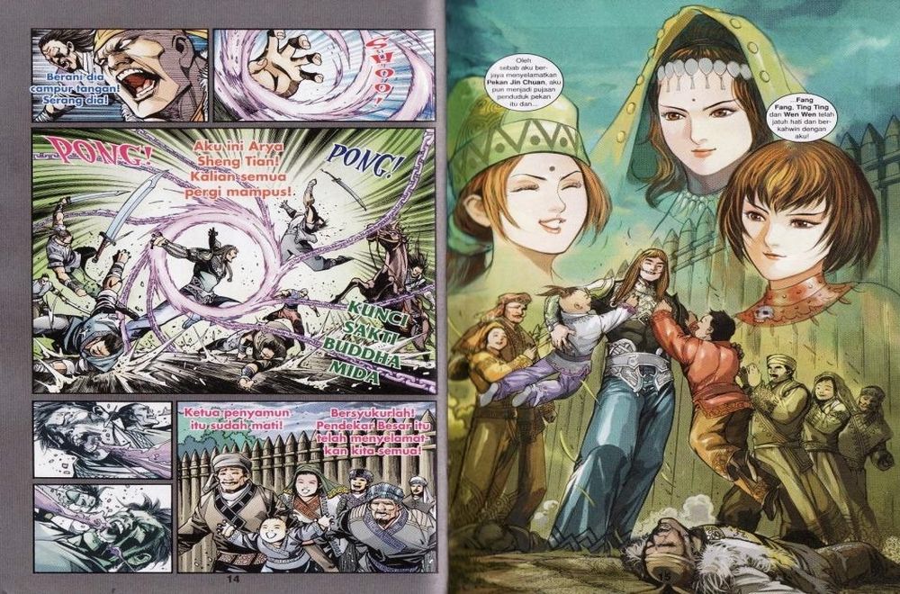 Raja Rembulan Sakti: Chapter 23 - Page 8