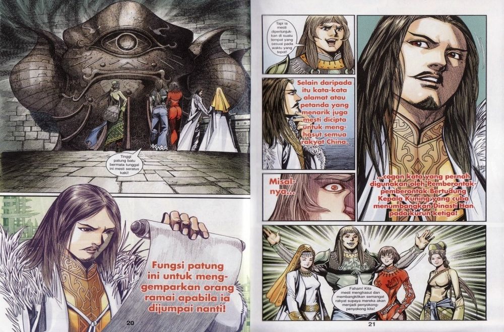 Raja Rembulan Sakti: Chapter 23 - Page 11