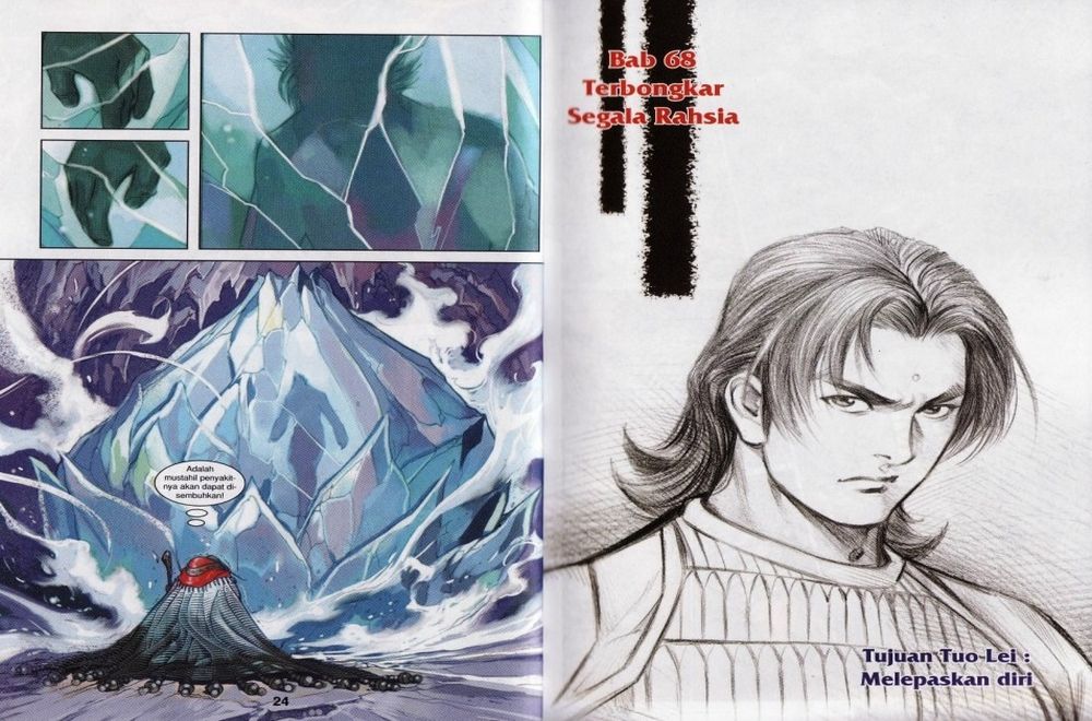 Raja Rembulan Sakti: Chapter 23 - Page 13