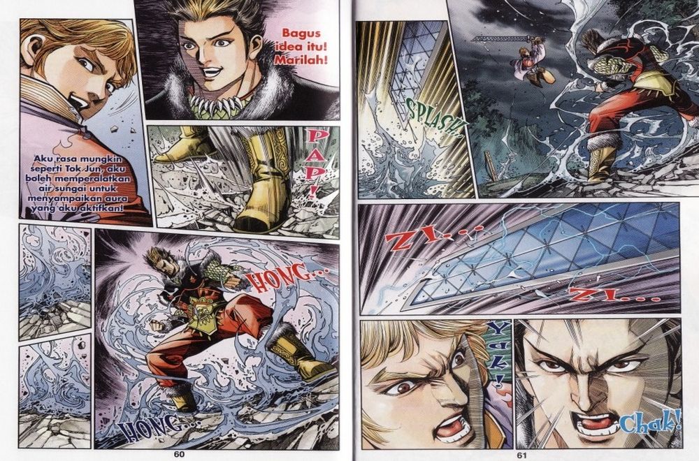 Raja Rembulan Sakti: Chapter 23 - Page 31