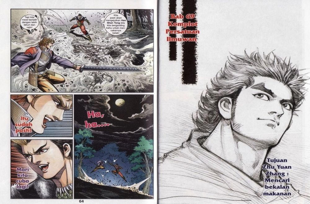 Raja Rembulan Sakti: Chapter 23 - Page 33