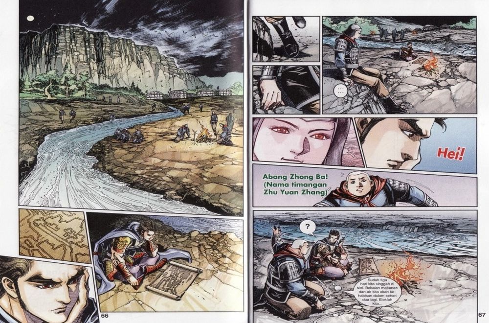 Raja Rembulan Sakti: Chapter 23 - Page 34