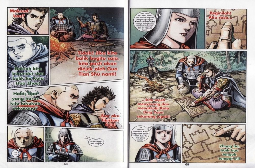 Raja Rembulan Sakti: Chapter 23 - Page 35