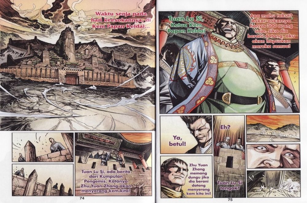 Raja Rembulan Sakti: Chapter 23 - Page 38