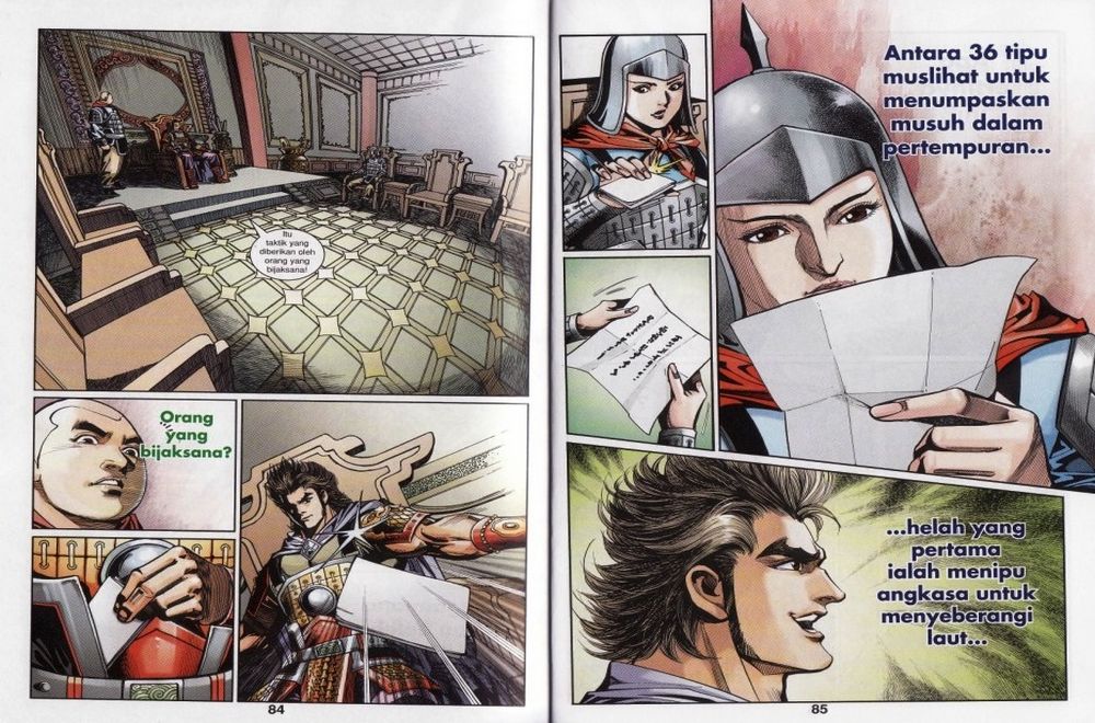 Raja Rembulan Sakti: Chapter 23 - Page 43