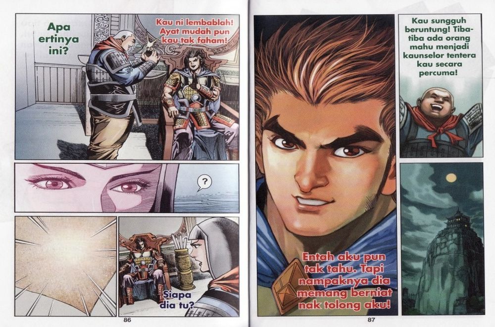 Raja Rembulan Sakti: Chapter 23 - Page 44