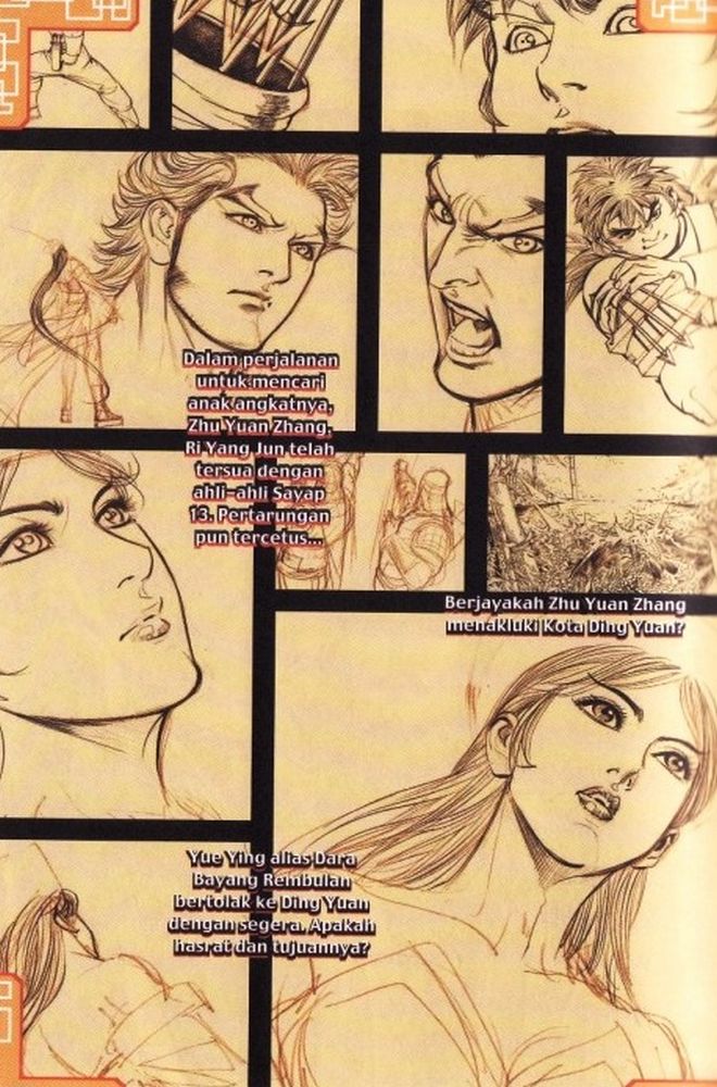 Raja Rembulan Sakti: Chapter 23 - Page 48