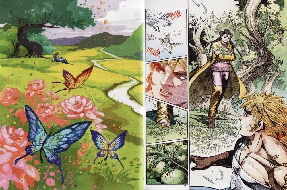 Raja Rembulan Sakti: Chapter 24 - Page 4