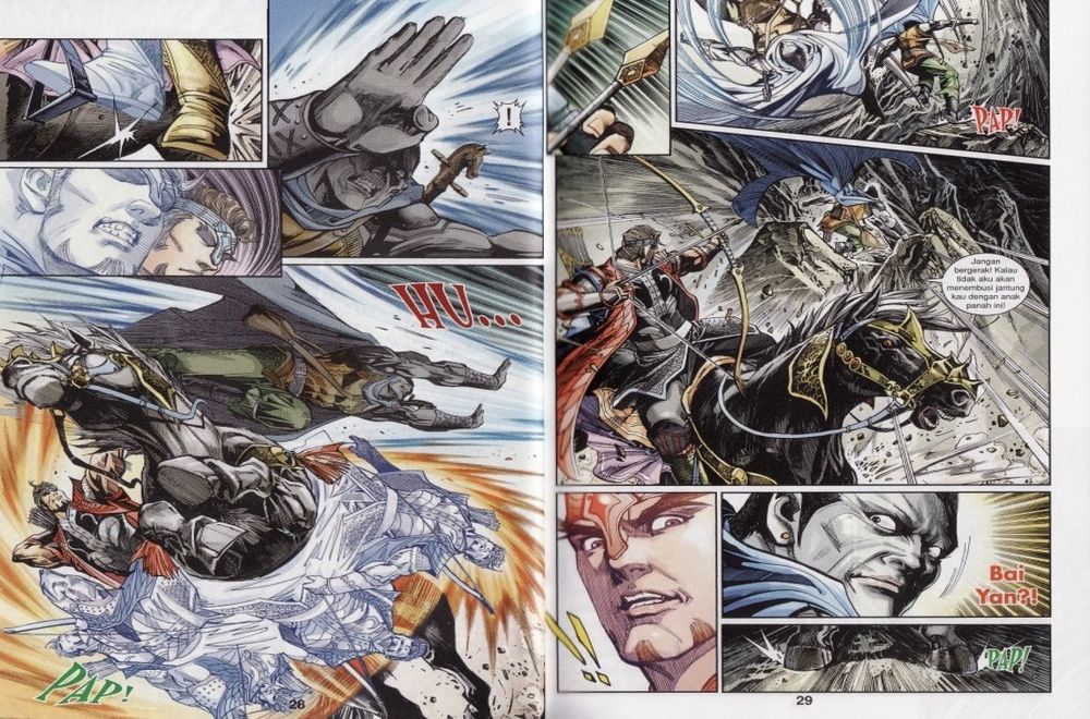 Raja Rembulan Sakti: Chapter 24 - Page 15