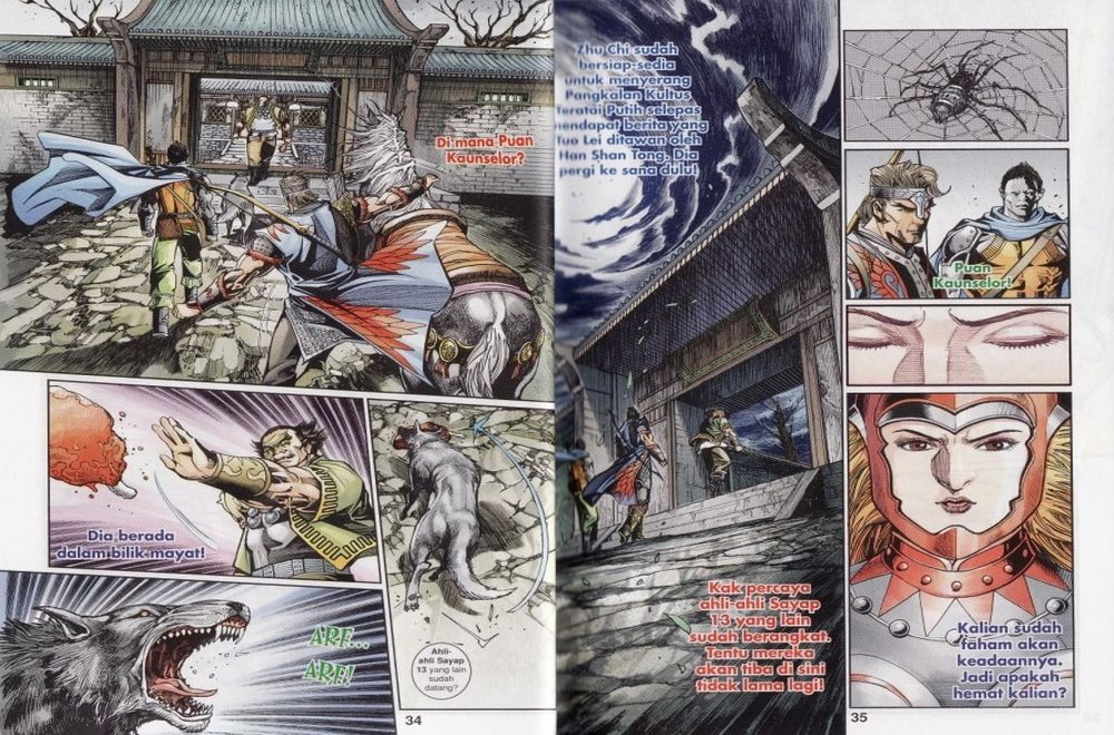 Raja Rembulan Sakti: Chapter 24 - Page 18