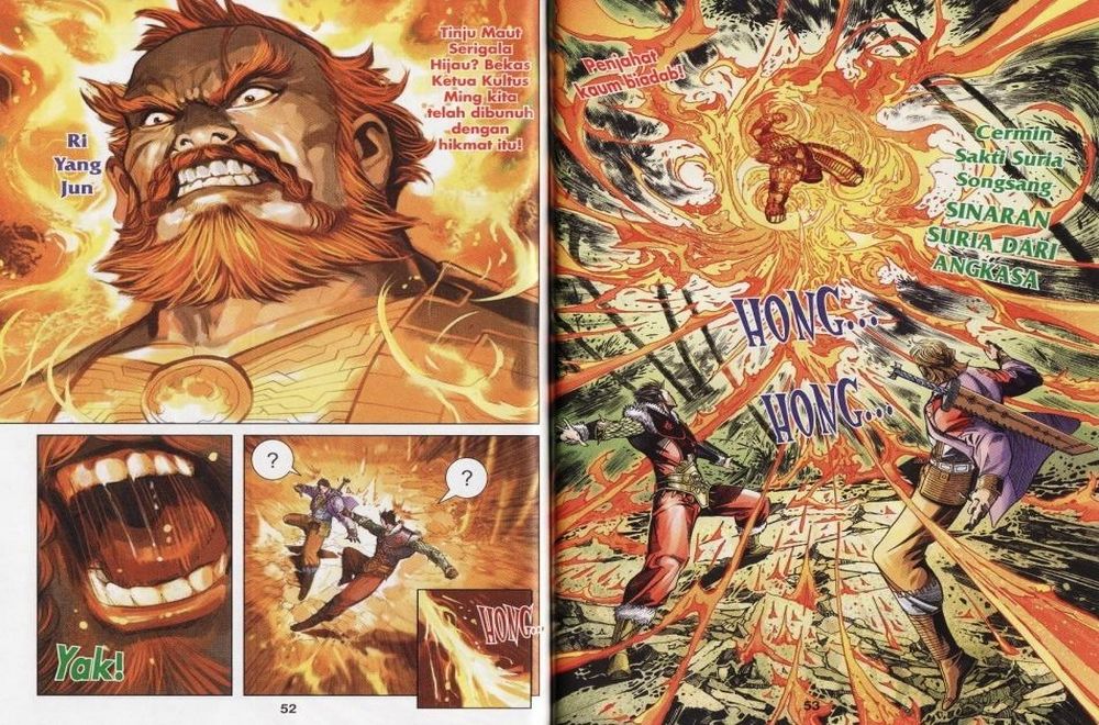 Raja Rembulan Sakti: Chapter 24 - Page 27