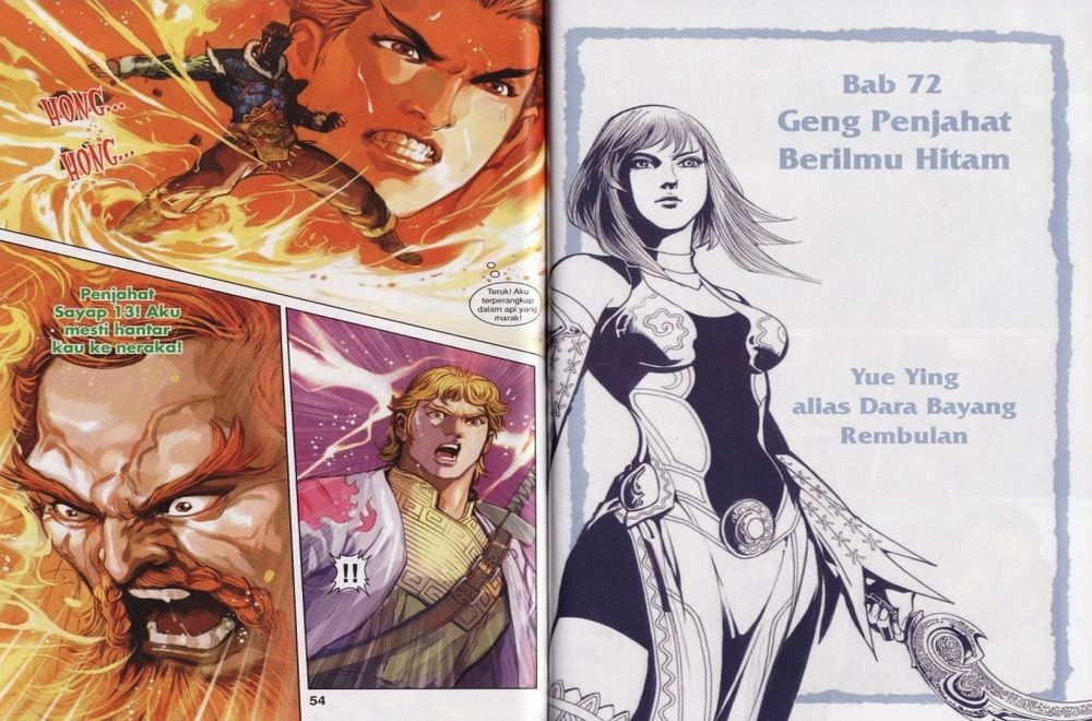 Raja Rembulan Sakti: Chapter 24 - Page 28