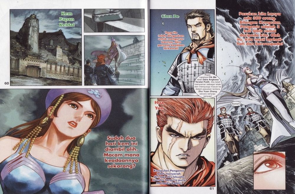 Raja Rembulan Sakti: Chapter 24 - Page 31