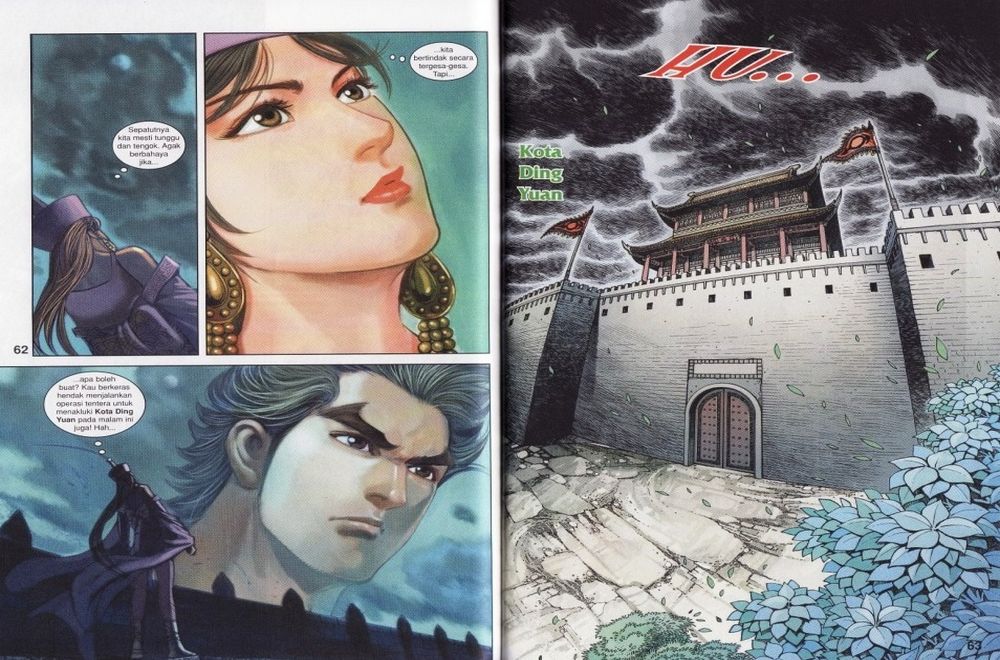 Raja Rembulan Sakti: Chapter 24 - Page 32