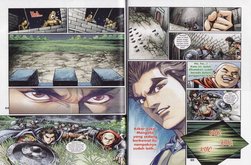 Raja Rembulan Sakti: Chapter 24 - Page 33