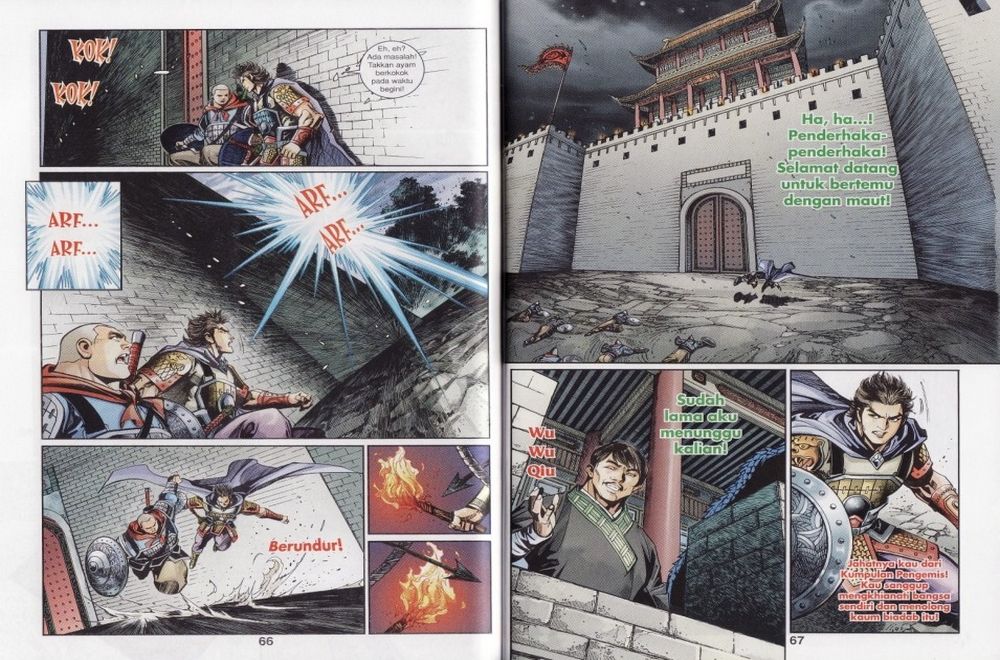 Raja Rembulan Sakti: Chapter 24 - Page 34