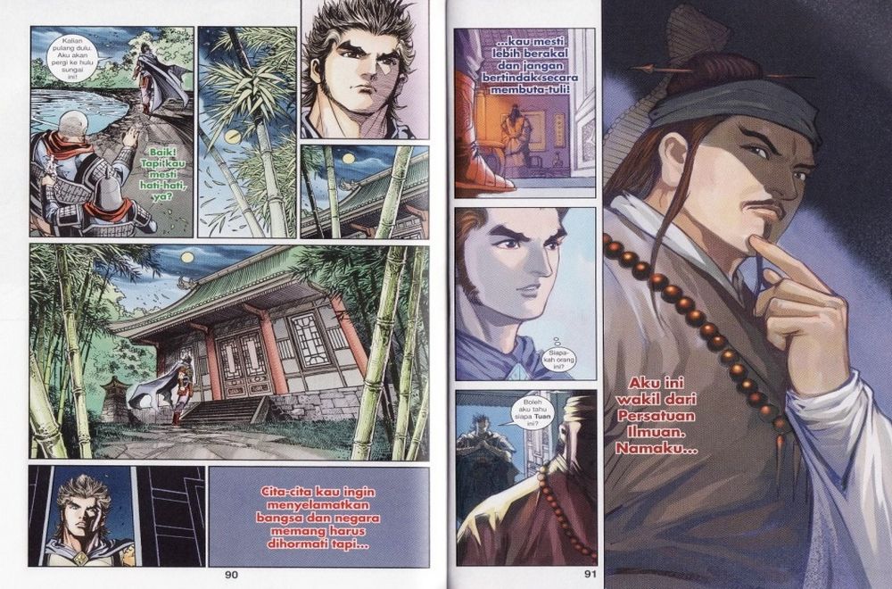 Raja Rembulan Sakti: Chapter 24 - Page 46