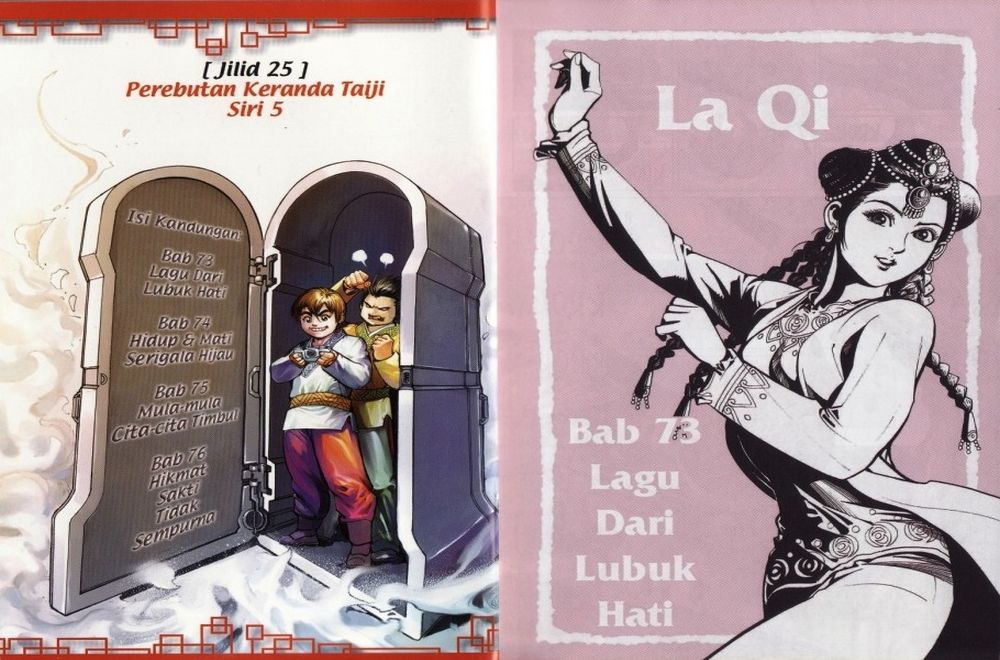 Raja Rembulan Sakti: Chapter 25 - Page 2