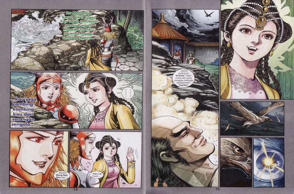 Raja Rembulan Sakti: Chapter 25 - Page 8