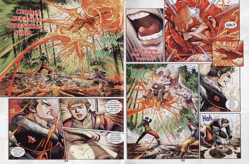 Raja Rembulan Sakti: Chapter 25 - Page 13