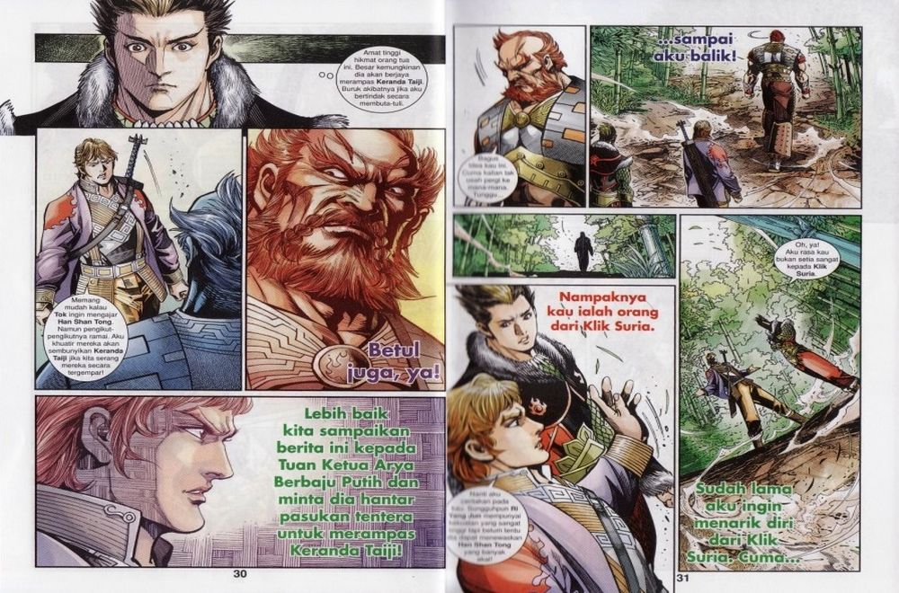 Raja Rembulan Sakti: Chapter 25 - Page 16