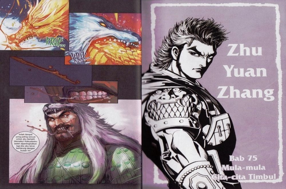 Raja Rembulan Sakti: Chapter 25 - Page 23