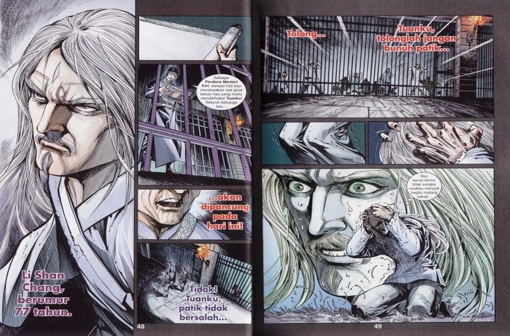 Raja Rembulan Sakti: Chapter 25 - Page 25