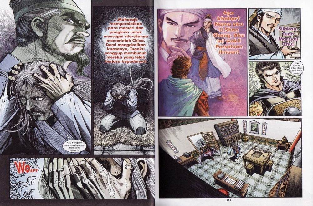 Raja Rembulan Sakti: Chapter 25 - Page 26