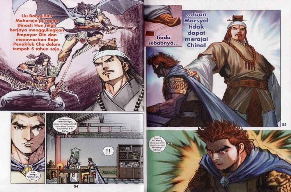 Raja Rembulan Sakti: Chapter 25 - Page 28