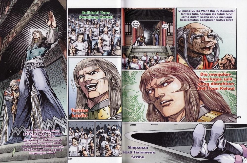 Raja Rembulan Sakti: Chapter 25 - Page 32