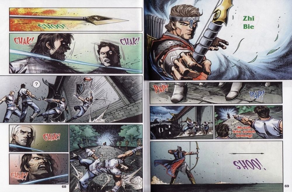 Raja Rembulan Sakti: Chapter 25 - Page 35