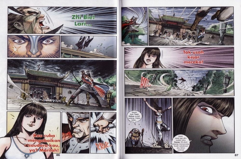 Raja Rembulan Sakti: Chapter 25 - Page 44