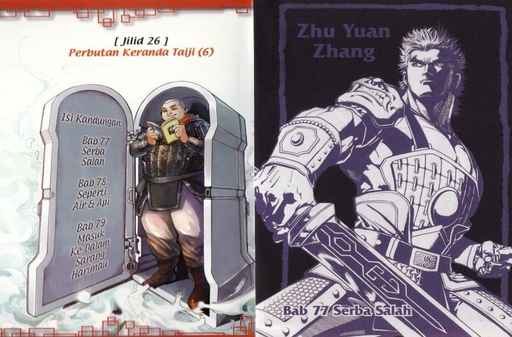 Raja Rembulan Sakti: Chapter 26 - Page 2