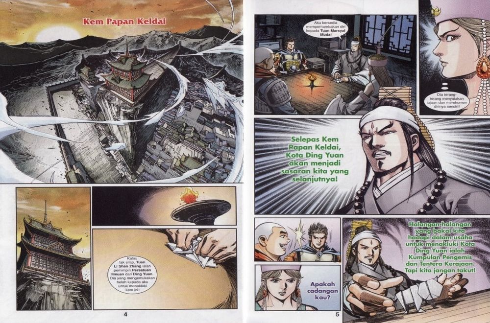 Raja Rembulan Sakti: Chapter 26 - Page 3