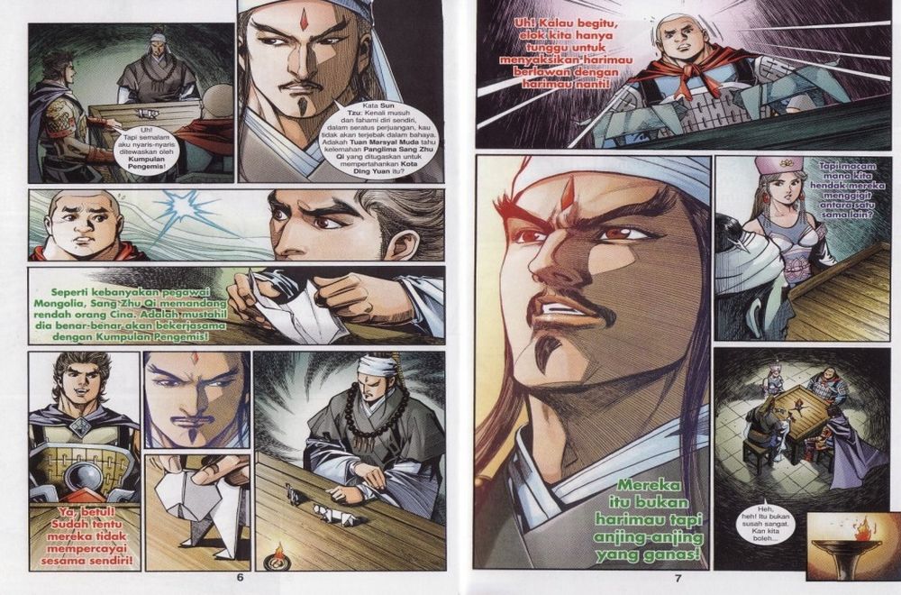 Raja Rembulan Sakti: Chapter 26 - Page 4