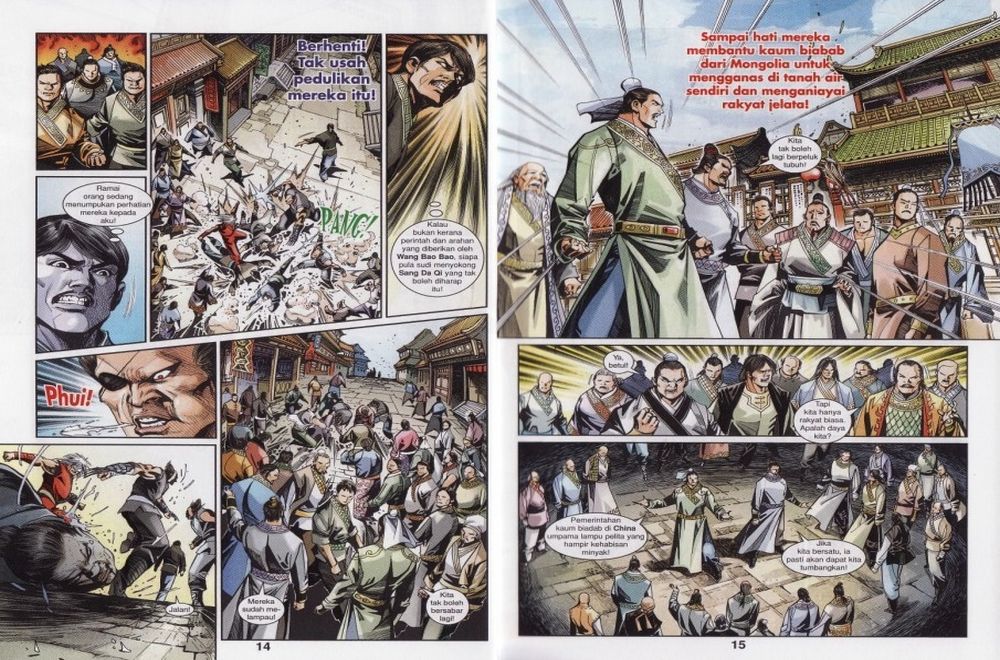 Raja Rembulan Sakti: Chapter 26 - Page 8