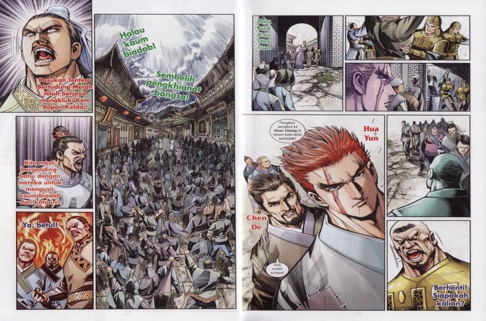 Raja Rembulan Sakti: Chapter 26 - Page 9