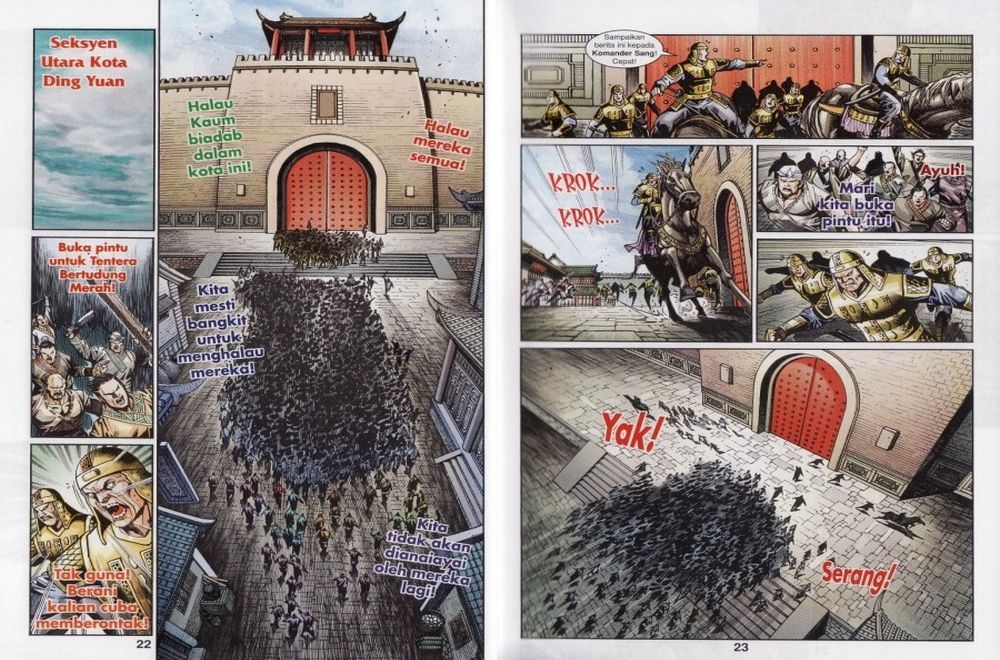 Raja Rembulan Sakti: Chapter 26 - Page 12